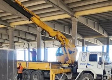 Elazığ Merkez Palu Maden Kiralık Vinç